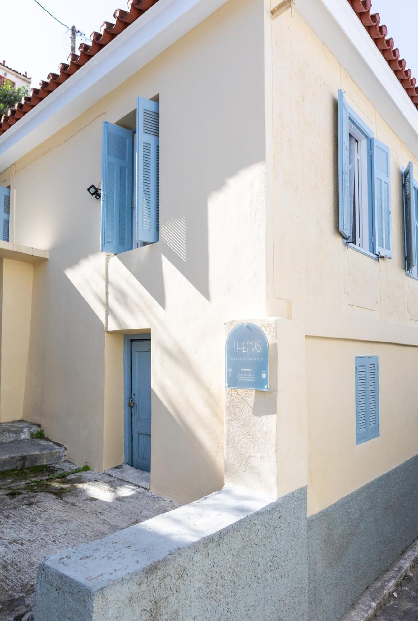 Theros Cottage Anabolu Dış mekan fotoğraf